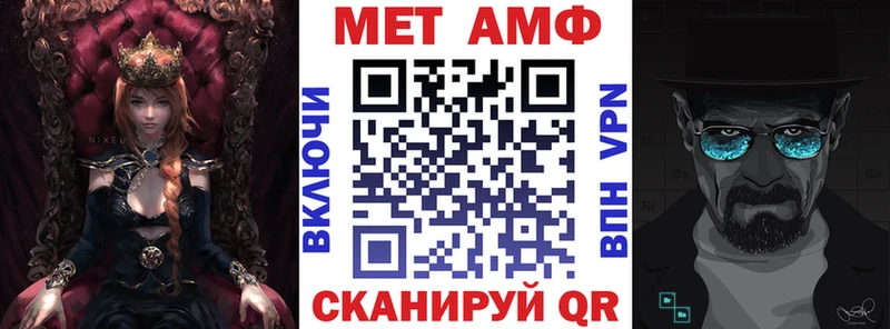 продажа наркотиков  Киреевск  АМФЕТАМИН 98% 
