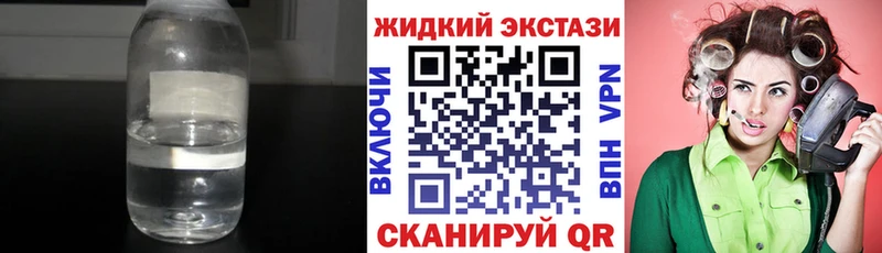 Бутират BDO 33%  гидра tor  Киреевск  наркошоп 