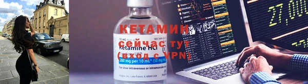 MDMA Premium VHQ Богородск