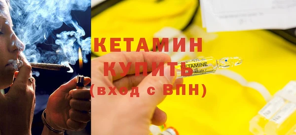 стаф Богданович