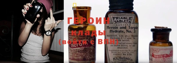 стаф Богданович