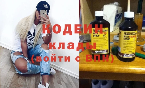 стаф Богданович