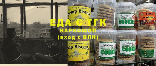 стаф Богданович
