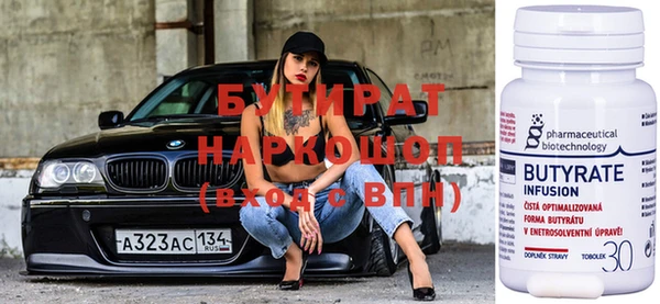 стаф Богданович