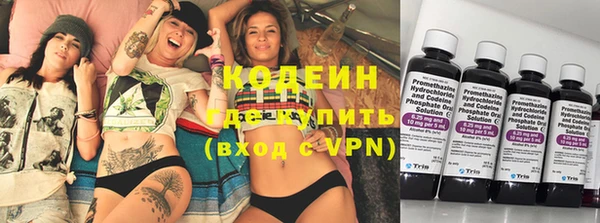 MDMA Premium VHQ Богородск