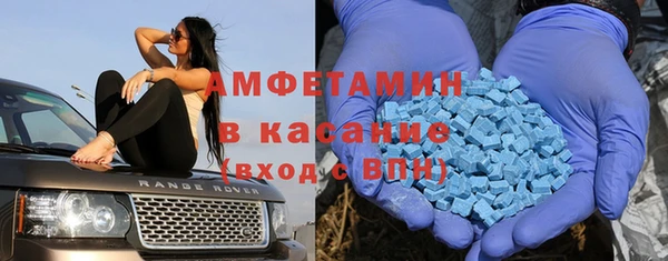скорость Заводоуковск