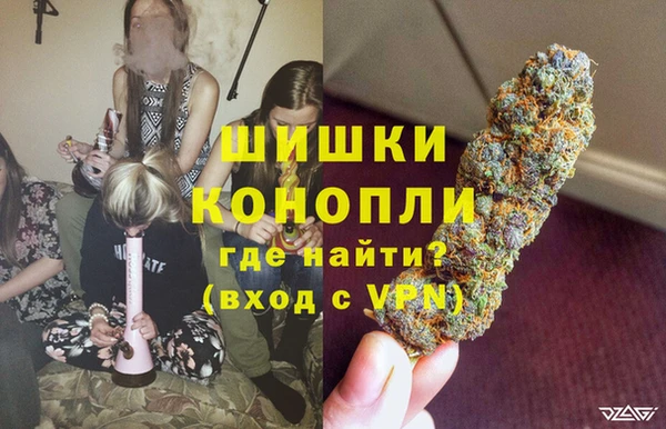 MDMA Premium VHQ Богородск