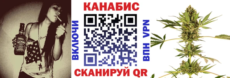 Марихуана Bruce Banner  гидра маркетплейс  Киреевск  купить наркотик 